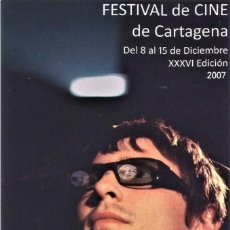 Postales: FESTIVAL DE CINE DE CARTAGENA 2007.