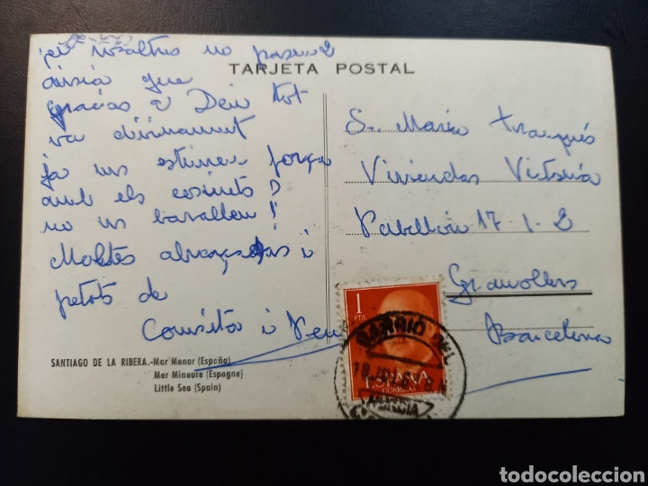 Postales: Postal de. Santiago ďe la ribera. Playa. - Foto 2