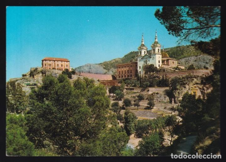 Postkarten: La Fuensanta. *Santuario de Ntra. Sra. de La Fuensanta* Ed. Arribas n&ordm; 2045. Nueva.