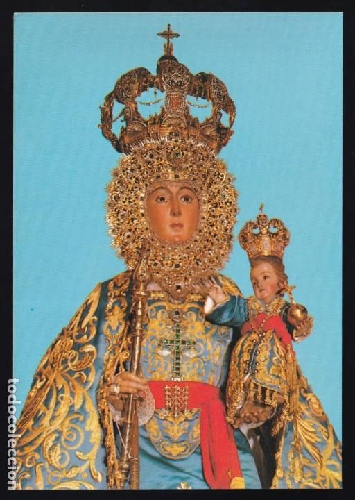 Postkarten: La Fuensanta. *Santuario de Ntra. Sra. de La Fuensanta* Ed. Arribas n&ordm; 145. Nueva.