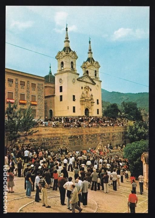 Postcards: La Fuensanta. *Santuario de Ntra. Sra. de La Fuensanta* Ed. Arribas n&ordm; 102. Nueva.