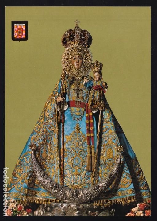 Postkarten: La Fuensanta. *Nuestra Se&ntilde;ora de La Fuensanta* Ed. A. Subirats Casanovas n&ordm; 88. Nueva.