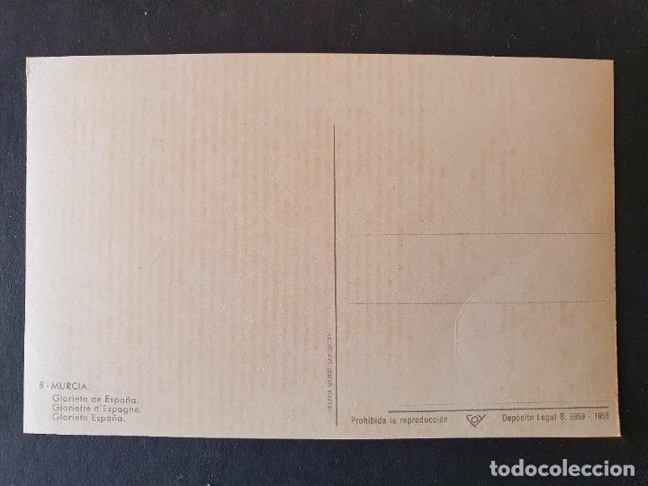 Postales: POSTAL MURCIA (ORIGINAL SIN CIRCULAR) - Foto 2