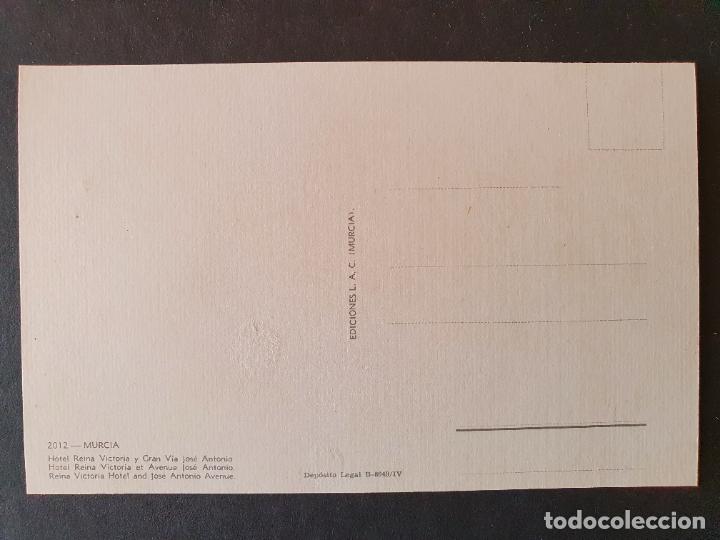 Postales: POSTAL MURCIA (ORIGINAL SIN CIRCULAR) - Foto 2