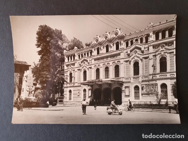 Postales: POSTAL MURCIA (ORIGINAL SIN CIRCULAR) - Foto 1