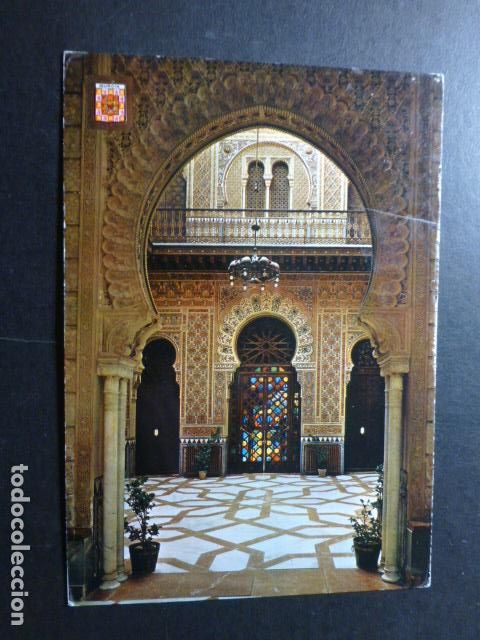 Postales: MURCIA - Foto 1