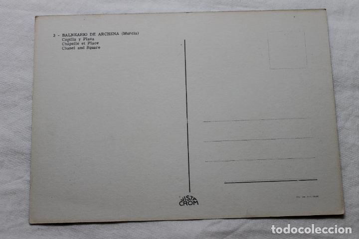 Postales: POSTAL ARCHENA CAPILLA Y PLAZA - Foto 2