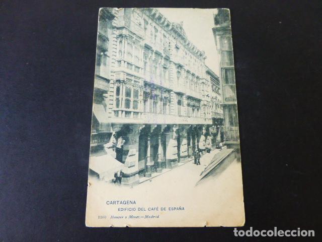 Postales: CARTAGENA MURCIA EDIFICIO DEL CAFE DE ESPA&Ntilde;A HAUSER Y MENET SIN DIVIDIR - Foto 1