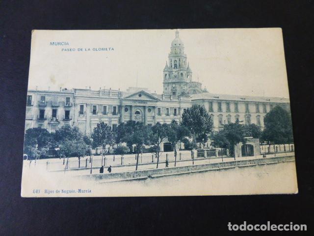 Postales: MURCIA PASEO DE LA GLORIETA - Foto 1
