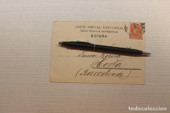 Postales: POSTAL MURCIA, EL MALEC&Oacute;N, P. Z. - Foto 2