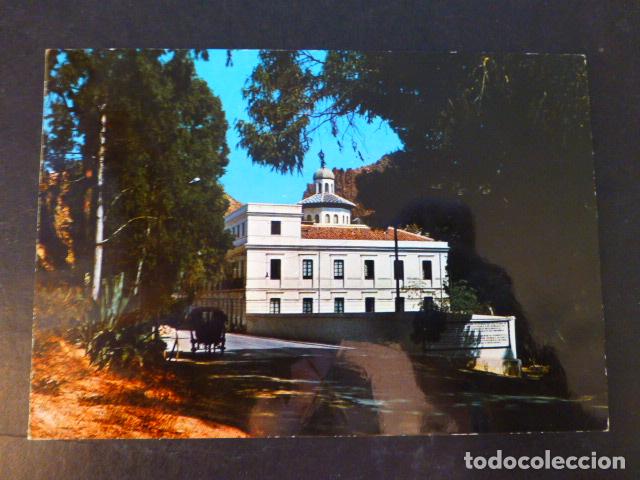 Postales: BALNEARIO DE ARCHENA MURCIA - Foto 1