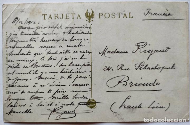 Postales: MURCIA EL MATADERO - Foto 2