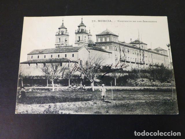 Postales: MURCIA CONVENTO DE LOS JERONIMOS - Foto 1