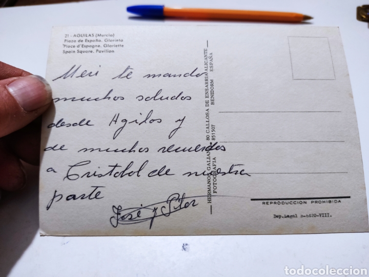 Postales: Postal &Aacute;guilas - Foto 2