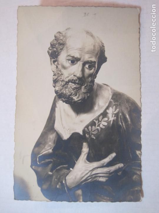 Postkarten: MURCIA-FOTOGRAFICA MATEO-POSTAL ANTIGUA-(87.565)