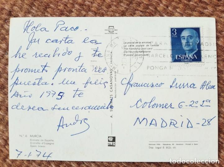 Postales: MURCIA - GLORIETA DE ESPA&Ntilde;A - Foto 2