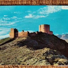Cartes Postales: JUMILLA - MURCIA - CASTILLO. Lote 313311388