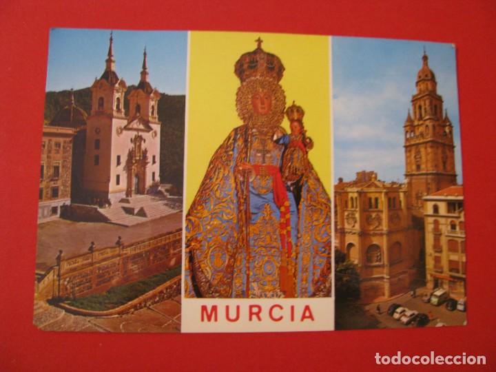 Postales: POSTAL DE MURCIA. ED. ARRIBAS. - Foto 1