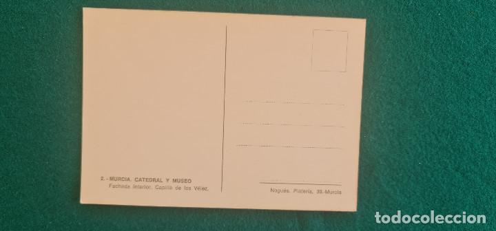 Postales: POSTAL MURCIA - CATEDRAL - Foto 2