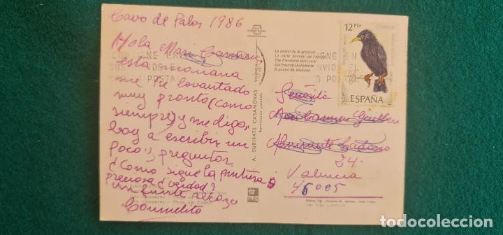 Postales: POSTAL MAR MENOR (1986) MURCIA - Foto 2