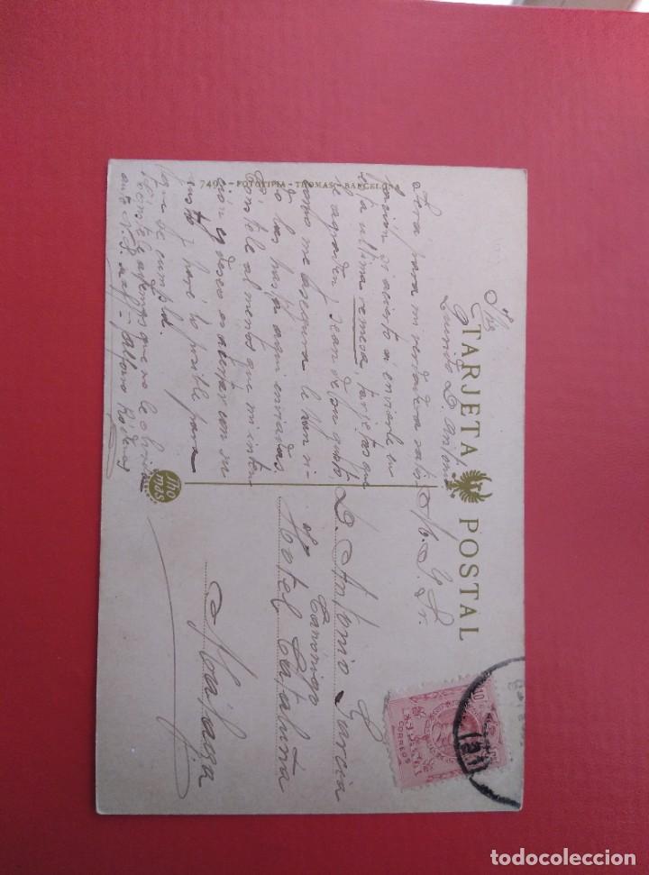 Postales: MURCIA, LA CONVALECENCIA. - Foto 2