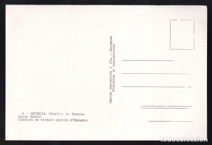 Postales: Murcia. *Glorieta de Espa&ntilde;a* Nueva. - Foto 2