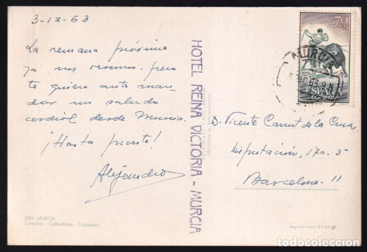 Postales: Murcia. *Catedral* Circulada 1963. - Foto 2