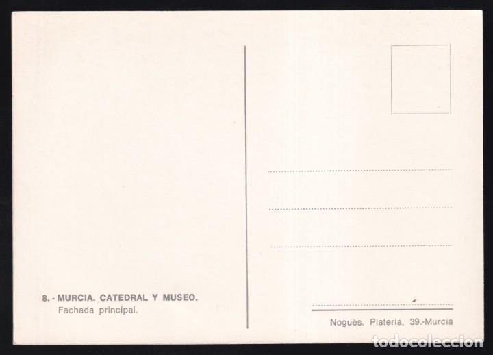 Postales: Murcia. *Catedral y Museo* Nueva. - Foto 2