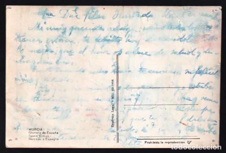 Postales: Murcia. *Glorieta de Espa&ntilde;a Sin datos editor. Escrita. - Foto 2