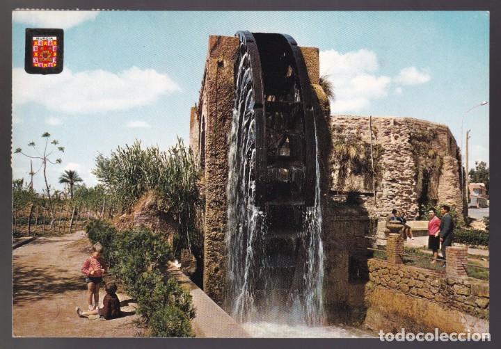 Postales: Murcia. *Rueda de La &Ntilde;ora* Circulada 1969. - Foto 1