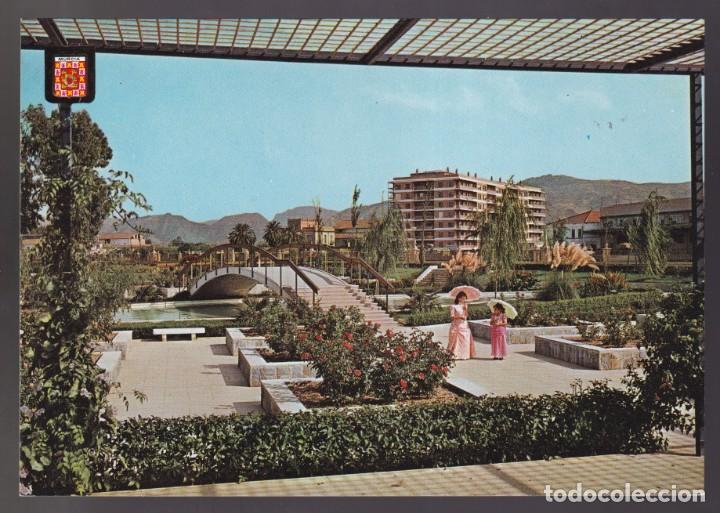 Postales: Murcia. *Rosaleda* Nueva. - Foto 1