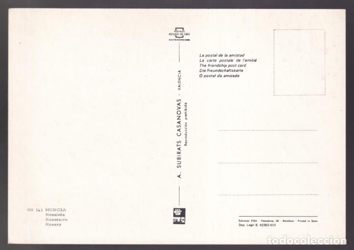Postales: Murcia. *Rosaleda* Nueva. - Foto 2