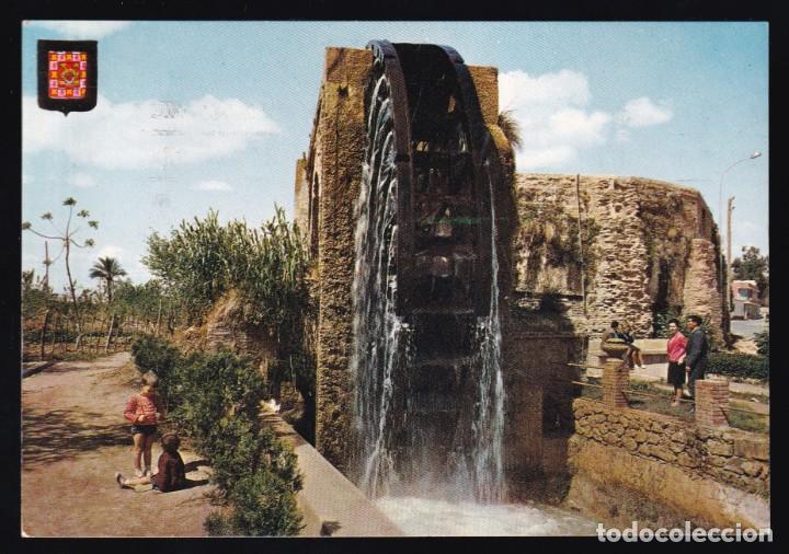 Postales: Murcia. *Rueda de La &Ntilde;ora* Circulada 1976. - Foto 1