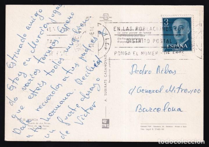 Postales: Murcia. *Rueda de La &Ntilde;ora* Circulada 1976. - Foto 2