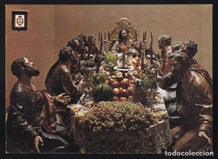 Postales: Murcia. *Museo de Salzillo. La Cena* Nueva. - Foto 1