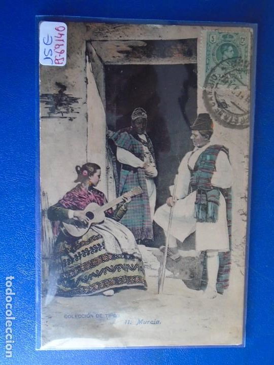 Postais: (PS-69140)POSTAL DE MURCIA-COLECCION DE TIPOS