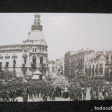 Postales: CARTAGENA-CORONACION DE LA VIRGEN DE LA CARIDAD-AÑO 1923-FOTOGRAFICA CASAU-POSTAL ANTIGUA-(93.118). Lote 338584608