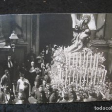Postales: CARTAGENA-CORONACION DE LA VIRGEN DE LA CARIDAD-AÑO 1923-FOTOGRAFICA CASAU-POSTAL ANTIGUA-(93.120). Lote 338584728