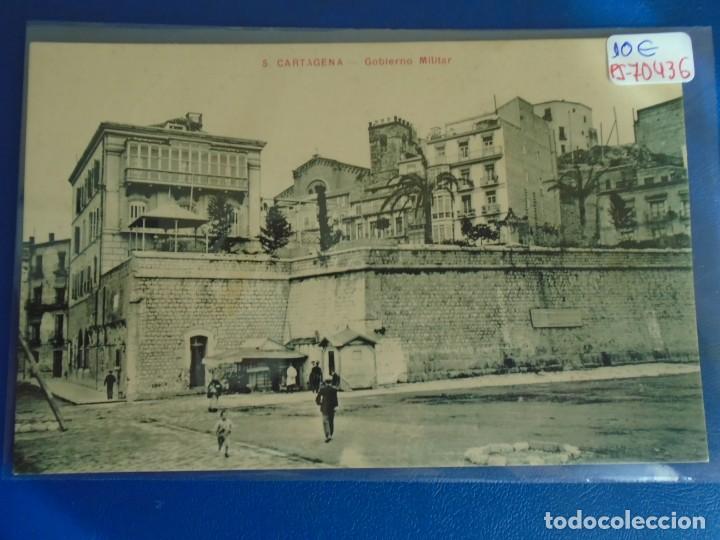 Postkarten: (PS-70436)POSTAL DE CARTAGENA-GOBIERNO MILITAR.ANDRES FABERT