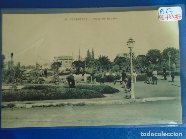 Postkarten: (PS-70437)POSTAL DE CARTAGENA-PLAZA DE ESPA&Ntilde;A.ANDRES FABERT