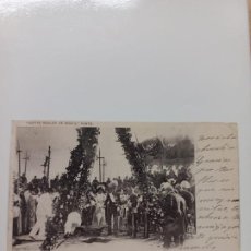 Postales: FIESTAS REALES DE 1902, 2ª PARTE. N8 MONUMENTO ALFONSO XIII N. FOT. LAURENT. CIRCULADA 1903