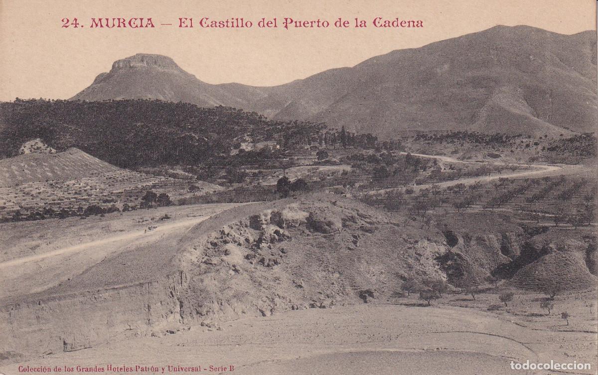 Postales: MURCIA - EL CASTILLO DEL PUERTO DE LA CADENA - Foto 1