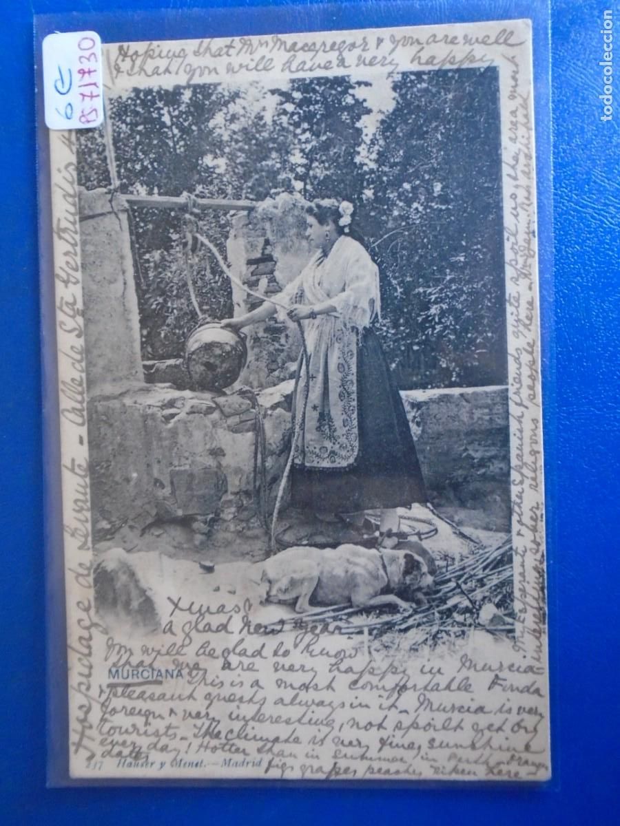 Postkarten: (PS-71730)POSTAL DE MURCIANA-HAUSER Y MENET