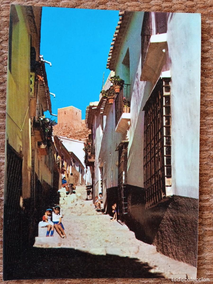 Postales: LORCA - CALLE TIPICA - Foto 1