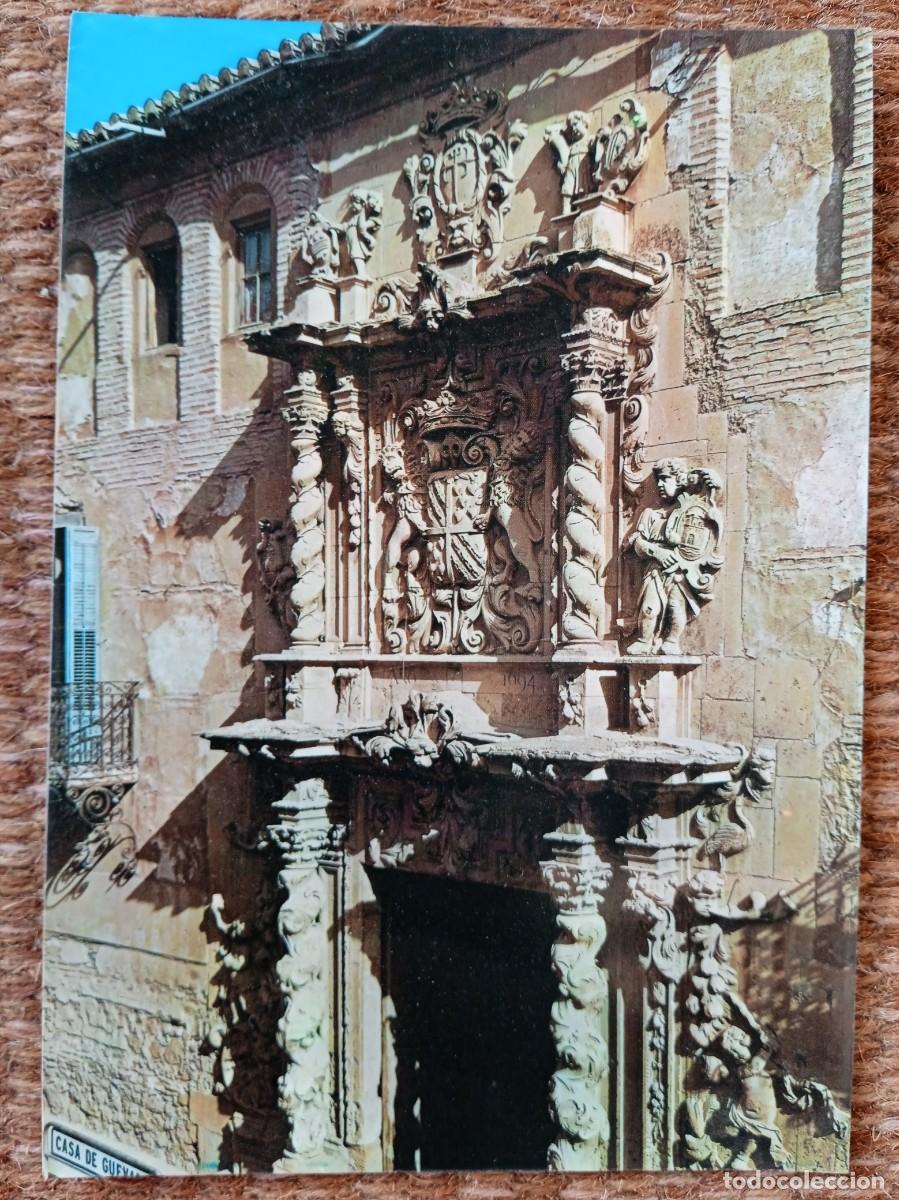 Postales: LORCA - CASA DE LAS COLUMNAS - Foto 1