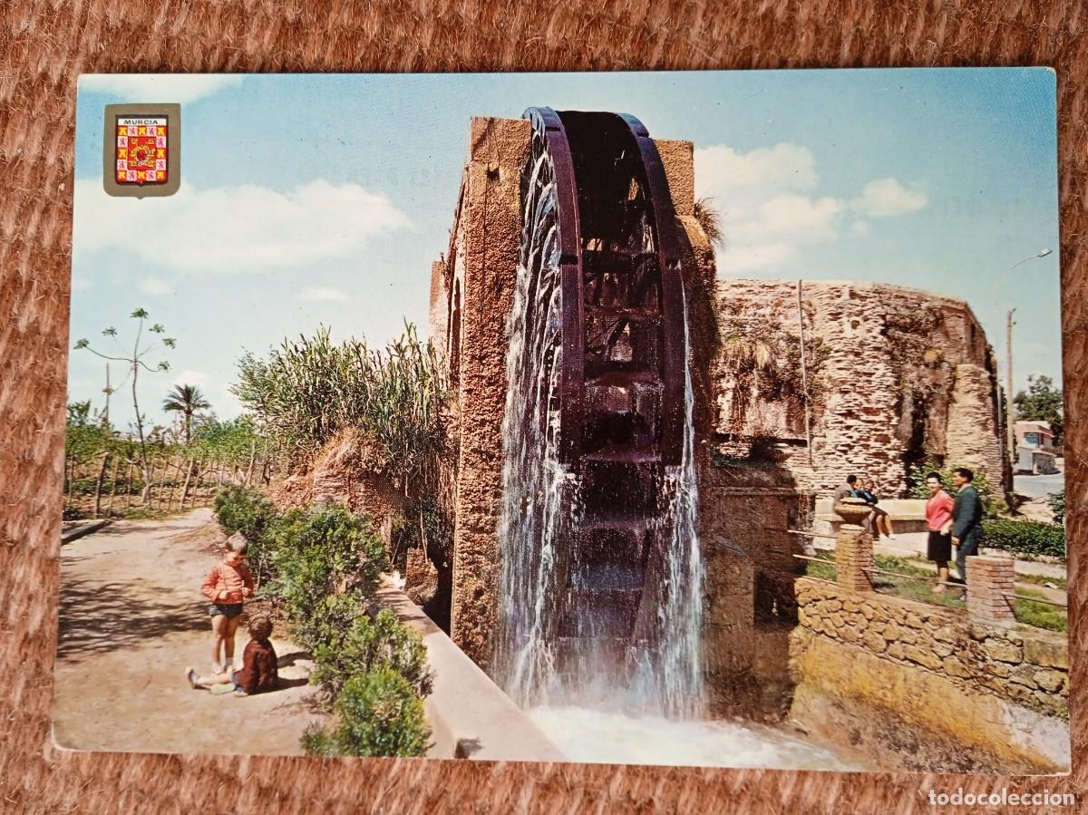 Postales: MURCIA - RUEDA DE LA &Ntilde;ORA - Foto 1