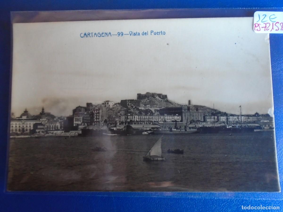Postcards: (PS-72158)POSTAL FOTOGRAFICA DE CARTAGENA-VISTA DEL PUERTO.A.FABERT