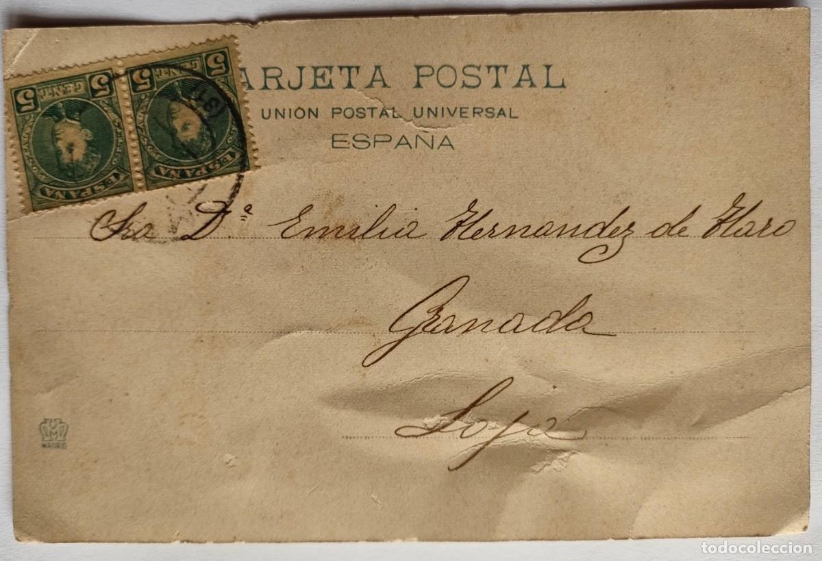 Postales: MURCIA LOTE DE 2 POSTALES - Foto 3
