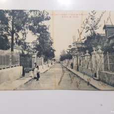 Postales: POSTAL CARTAGENA CALLE DE LA MARINA (BARRIO DEL PERAL). ESCRITA. 1912. ED. ANDRÉS FABERT