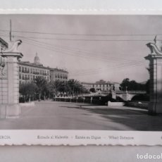 Postales: POSTAL MURCIA, ENTRADA EL MALECON, ESCRITA 1958. Lote 401820049